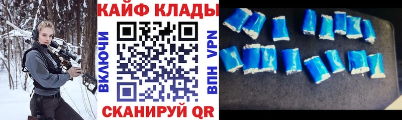 Где купить наркоту Ленинск-Кузнецкий КОКАИН  СК  Марихуана  ГАШИШ 