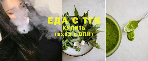 ешки Весьегонск