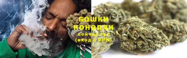 спайс Кинешма