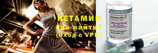 мдпв Киреевск