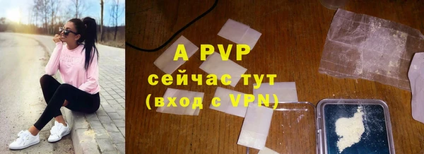 хмурый Киренск