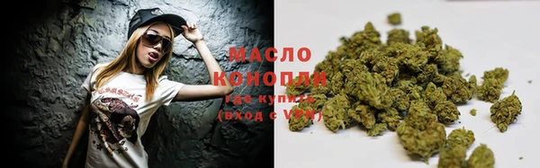 спайс Кинешма