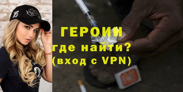 хмурый Киренск