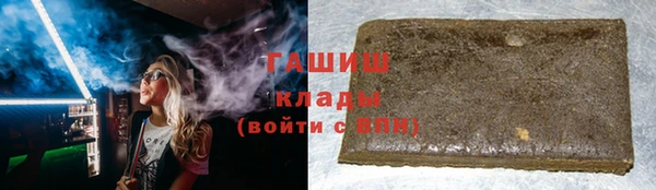 мдпв Киреевск