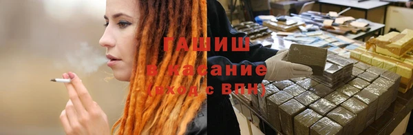 спайс Кинешма