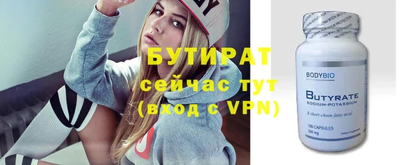 хмурый Киренск