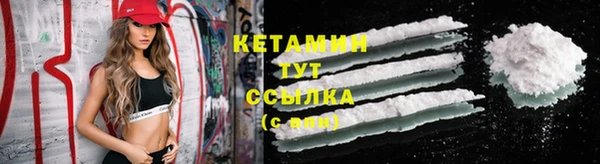 хмурый Киренск