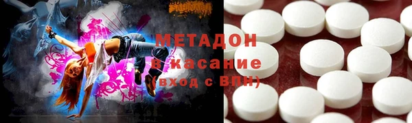 хмурый Киренск