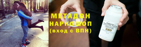 мдпв Киреевск