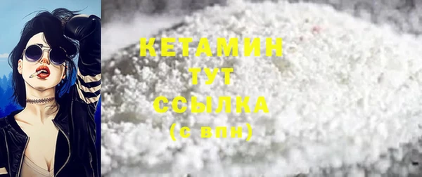 гидропоника Кодинск