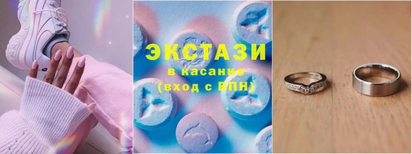 мдпв Киреевск
