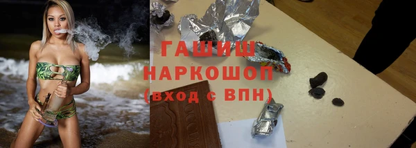 хмурый Киренск