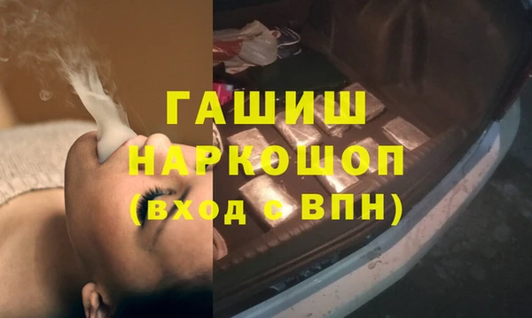 хмурый Киренск
