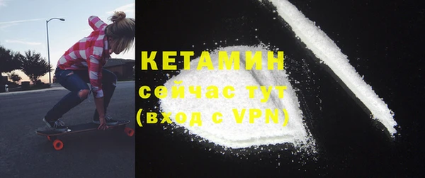 мдпв Киреевск