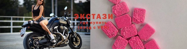 mix Ветлуга