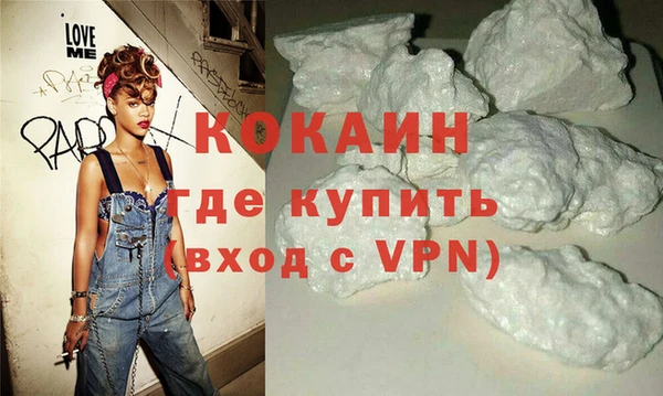 амф Козельск