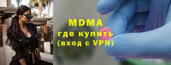 мдпв Киреевск