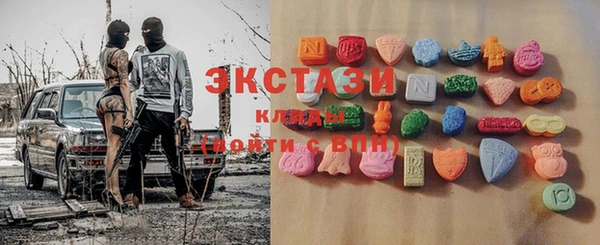 хмурый Киренск