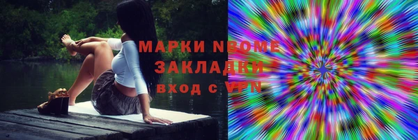 хмурый Киренск