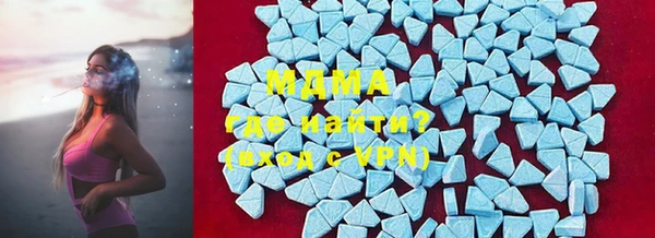 мдпв Киреевск