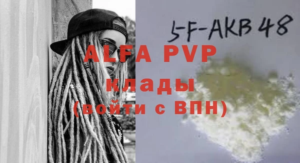 мдпв Киреевск