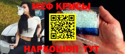 бутират Гусев