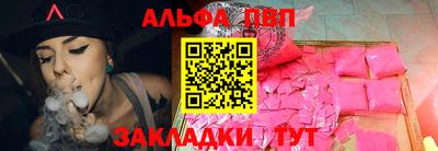 индика Гусиноозёрск