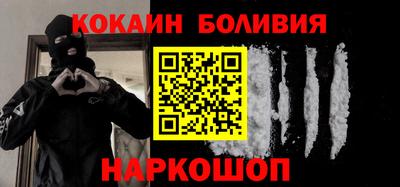 бутират Гусев