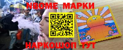 дмт Гусь-Хрустальный
