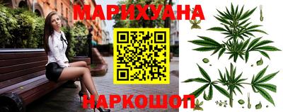 бутират Гусев