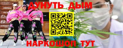 дмт Гусь-Хрустальный
