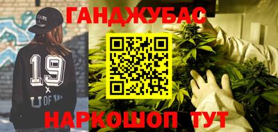 дмт Гусь-Хрустальный