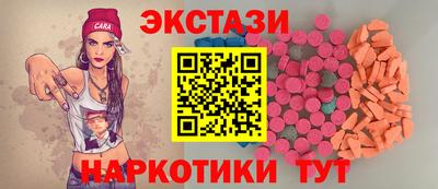 дмт Гусь-Хрустальный