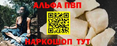 дмт Гусь-Хрустальный