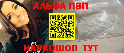 дмт Гусь-Хрустальный