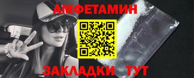 дмт Гусь-Хрустальный