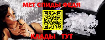 дмт Гусь-Хрустальный