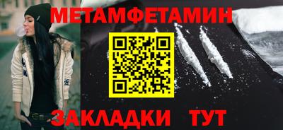 дмт Гусь-Хрустальный
