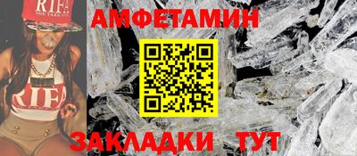 индика Гусиноозёрск