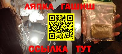 дмт Гусь-Хрустальный