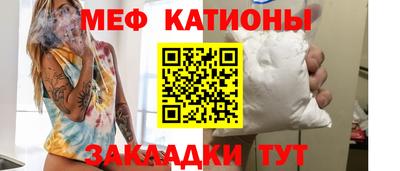индика Гусиноозёрск