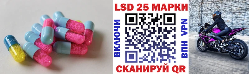 omg зеркало  Ленинск-Кузнецкий  Лсд 25 экстази кислота 